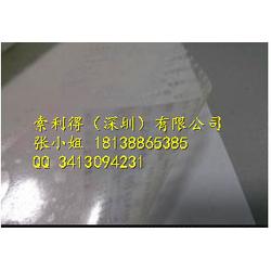 深圳電子與功能材料產(chǎn)業(yè)全鏈條解析 從批發(fā)供應(yīng)到功能涂料廠家的協(xié)同發(fā)展